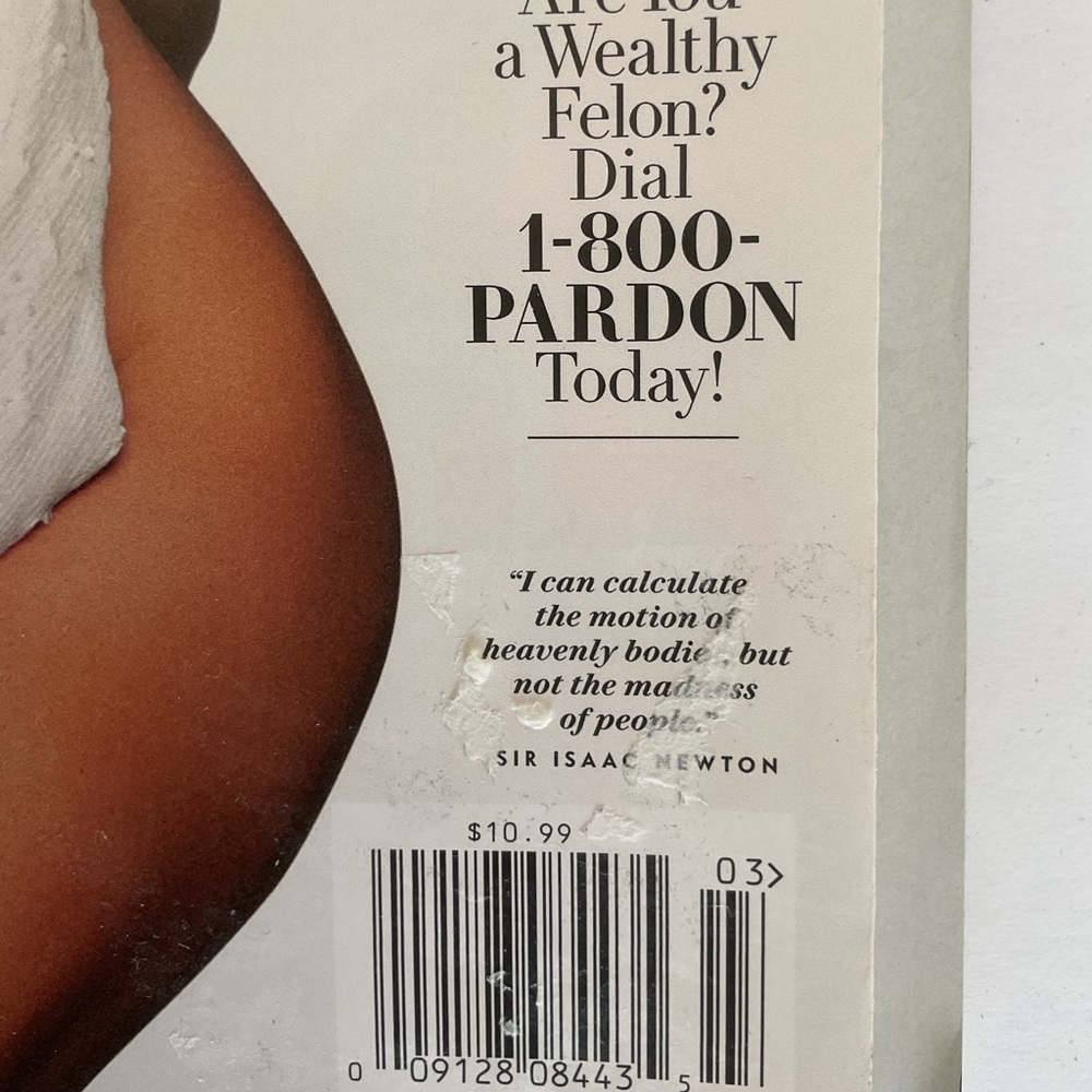 Vanity Fair March 2026 NWT FEATURES Margaret Qualley - Picture 8 of 16